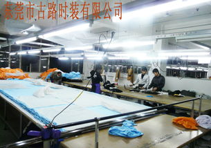 東莞服裝加工廠與技術(shù)服務(wù)資源分布指南